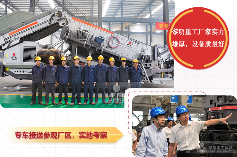 價(jià)格探秘：影響石料碎石機(jī)價(jià)格的關(guān)鍵因素