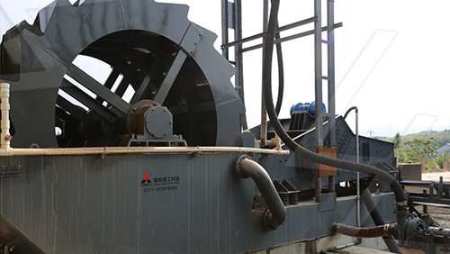 洗砂機設備機現(xiàn)場圖