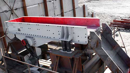 振動給料機現(xiàn)場實圖