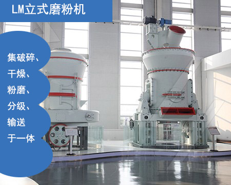 電廠脫硫設備安裝現場