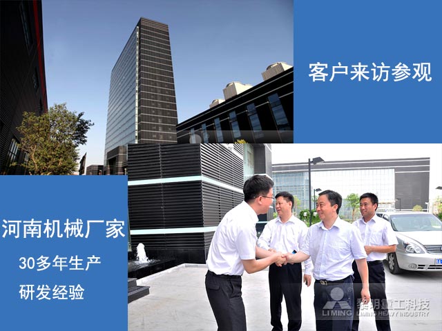 碳酸鋰磨粉機(jī)廠家 碳酸鋰磨粉機(jī)廠家