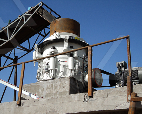 浙江時(shí)產(chǎn)300-400噸破圓錐破碎機(jī)現(xiàn)場圖片1