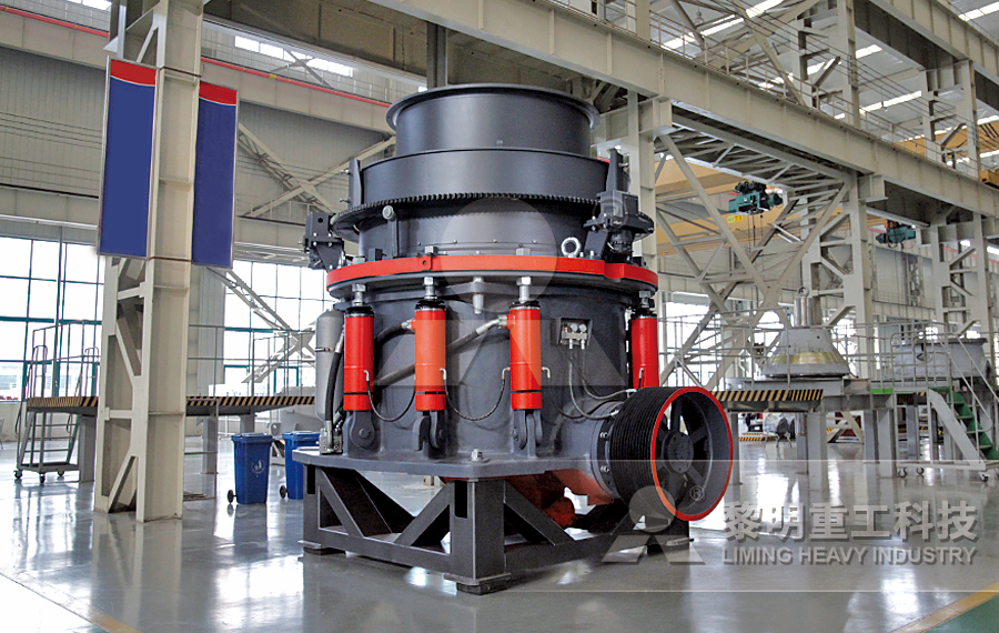 圓錐式破碎機是我們常見的破碎機設(shè)備之一