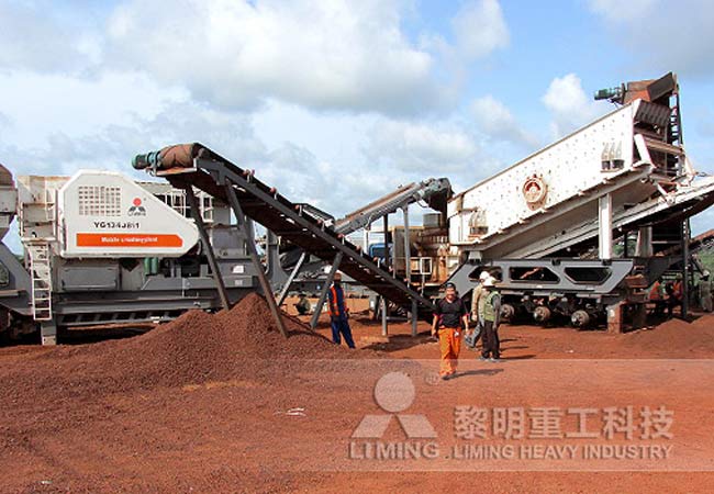 移動(dòng)式鐵礦石加工生產(chǎn)線