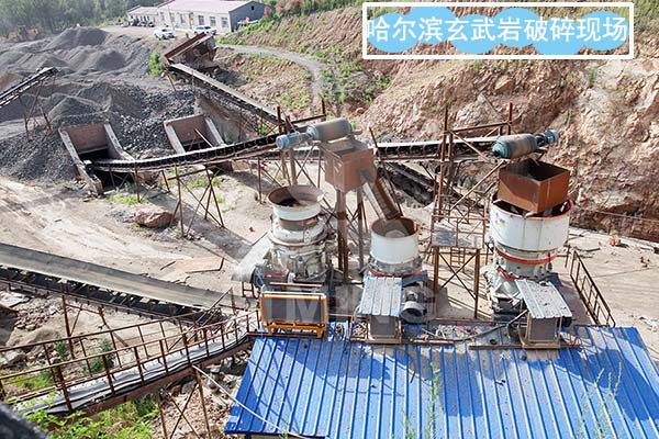 哈爾濱賓縣400噸玄武巖碎石生產(chǎn)線
