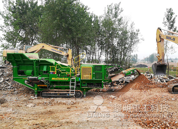 履帶式移動(dòng)破碎篩分站