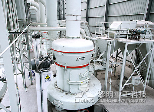 比利時方解石制粉生產線