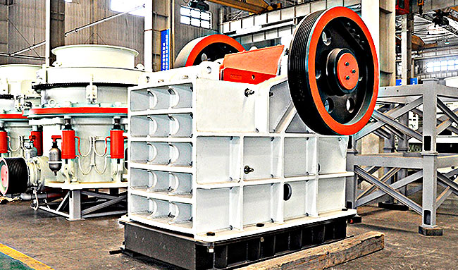 顎式破碎機(jī)