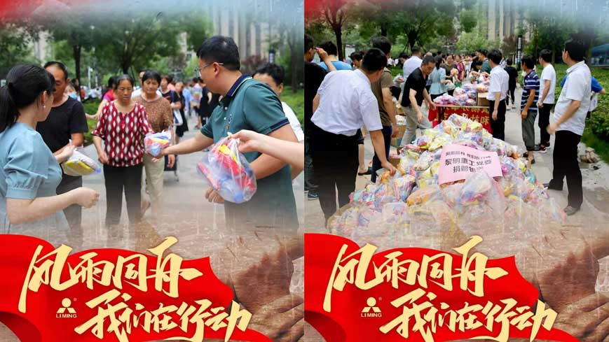 居民們前來(lái)領(lǐng)取食物和水