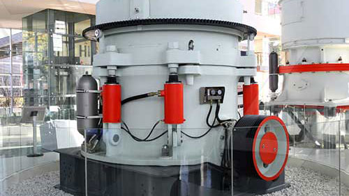 圓錐破碎機(jī)展廳