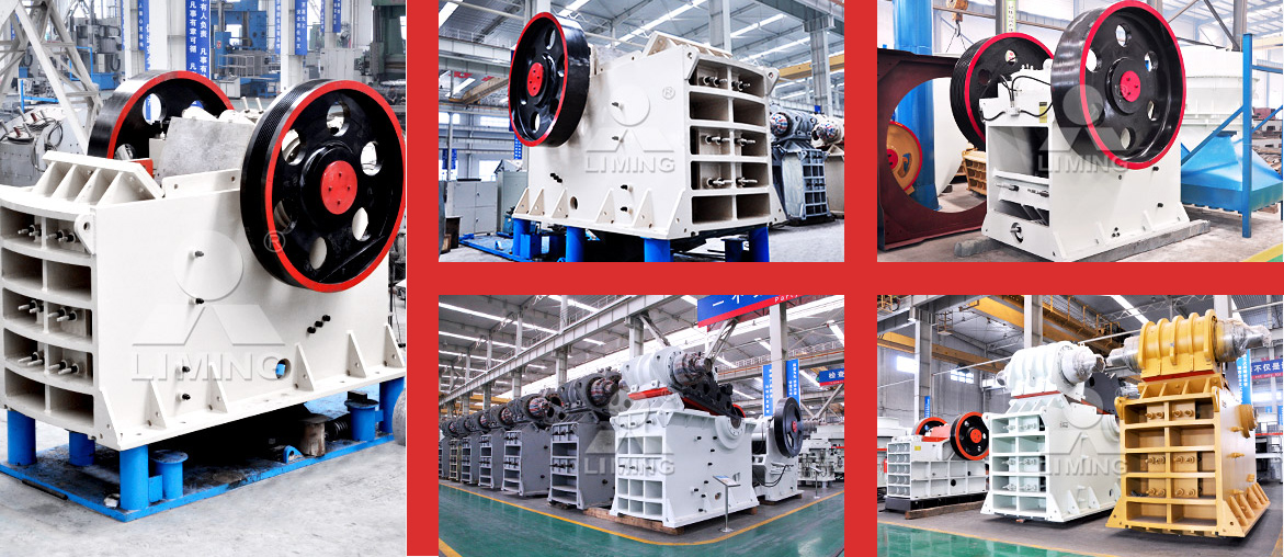 破碎機(jī)出料粒徑和產(chǎn)出量