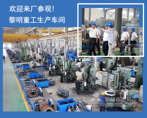 葉蠟石雷蒙磨粉機(jī)河南生產(chǎn)廠家