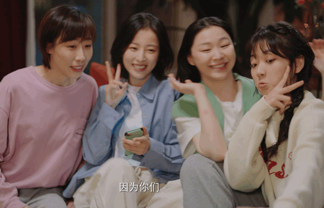 《我在他鄉(xiāng)挺好的》劇照