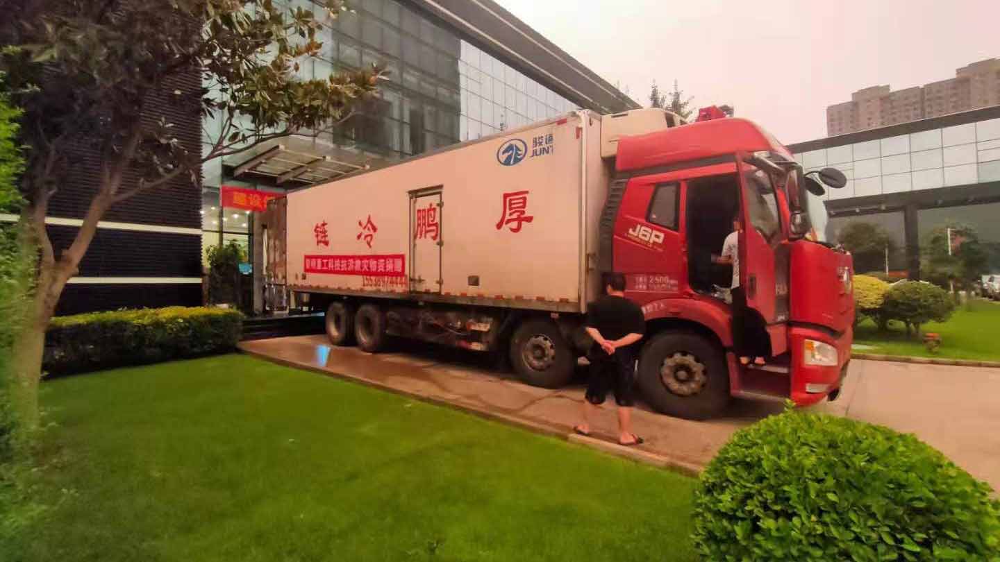 黎明重工捐贈(zèng)抗洪救災(zāi)物資