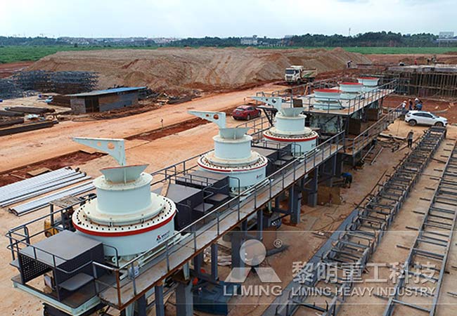 立軸沖擊破碎機(jī)現(xiàn)場(chǎng)