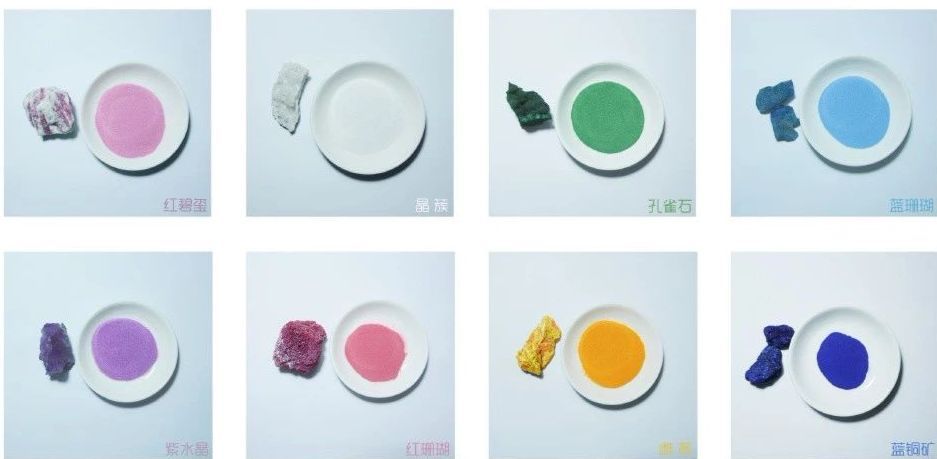 巖彩畫(huà)材料