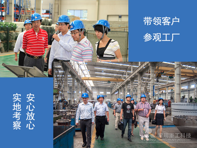 葉蠟石環(huán)保磨粉機推薦選擇黎明重工