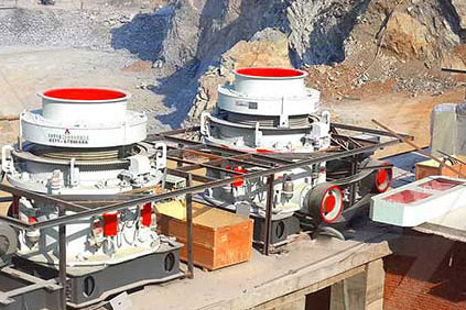 圓錐破碎機(jī)現(xiàn)場(chǎng)案例