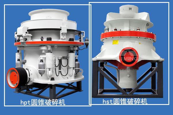 錳礦石中細(xì)碎圓錐破碎機(jī)選擇