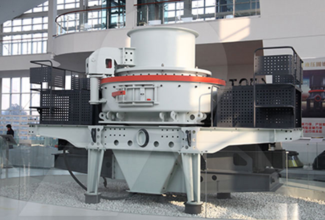 制砂設(shè)備：沖擊式破碎機(jī)