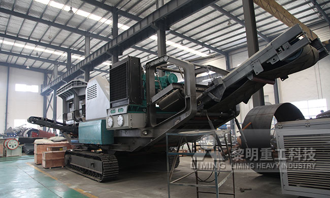 履帶式移動破碎站半成品