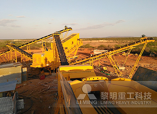 肯尼亞河石移動站破碎生產(chǎn)線