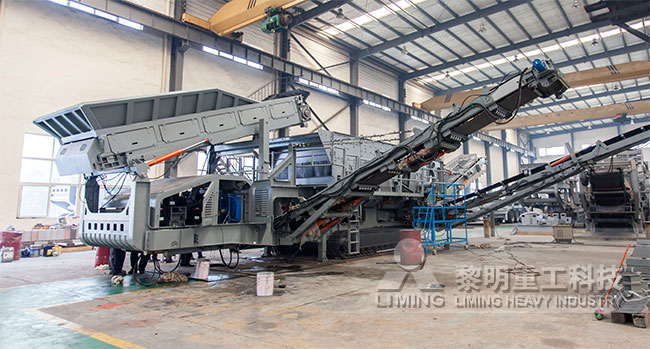 履帶式移動破碎站