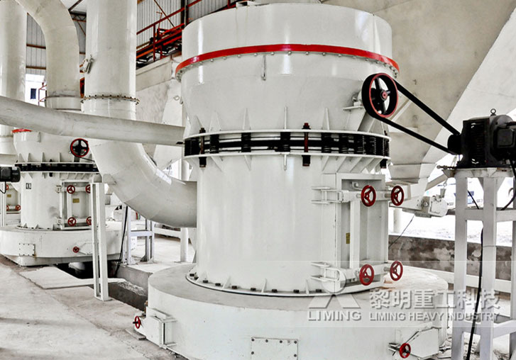 超壓梯形磨粉機(jī)