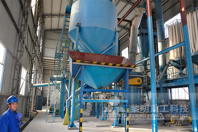 比利時方解石制粉項目