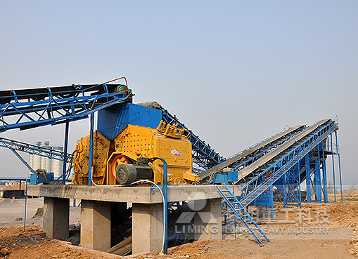 山西某煤矸石加工項目