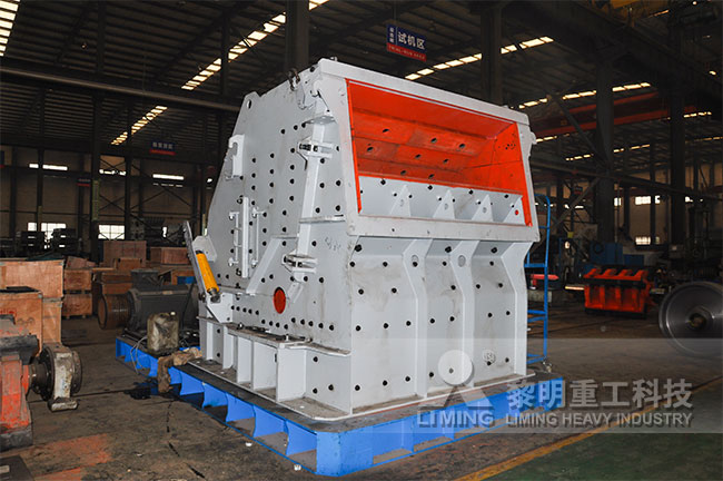 CI5X系列反擊式破碎機(jī)車(chē)間圖