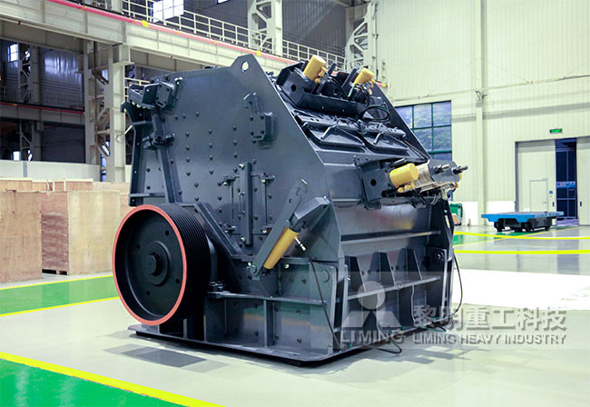 CI5X系列反擊式破碎機(jī)車(chē)間圖