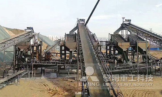 安徽時(shí)產(chǎn)200噸河卵石制砂線生產(chǎn)現(xiàn)場 時(shí)產(chǎn)1000噸石灰石破碎生產(chǎn)線