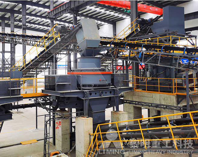 安徽時產(chǎn)200噸河卵石制砂線生產(chǎn)現(xiàn)場