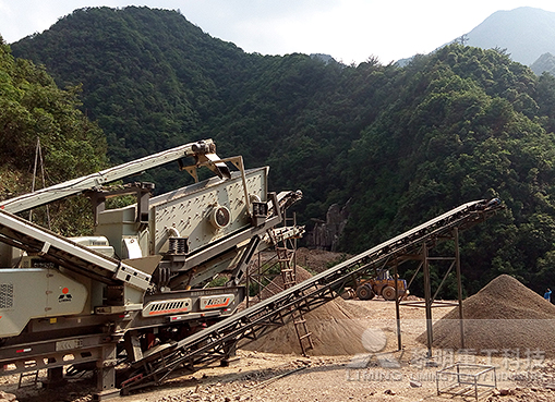 時(shí)產(chǎn)100噸石灰石移動(dòng)破碎站