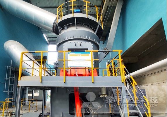 時產(chǎn)30噸潔凈煤磨粉生產(chǎn)線