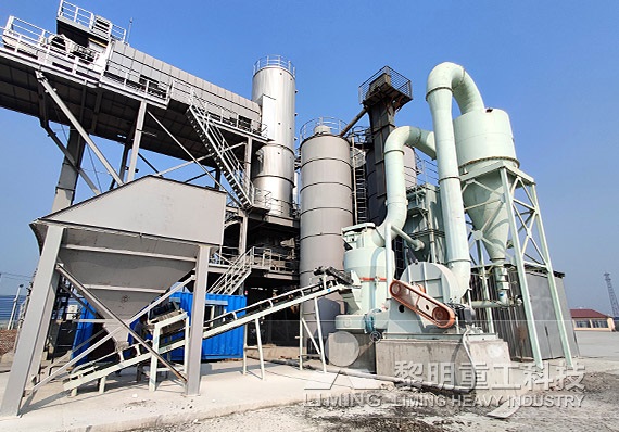 山西石灰石膏水泥粉磨生產(chǎn)線