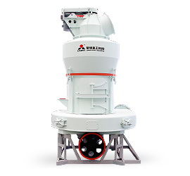 MTW系列歐版磨粉機(jī)