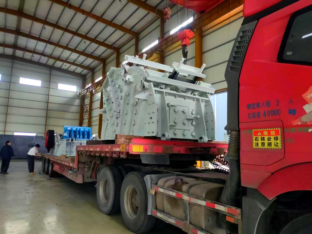 反擊式破碎機(jī)發(fā)貨 反擊式破碎機(jī)發(fā)貨