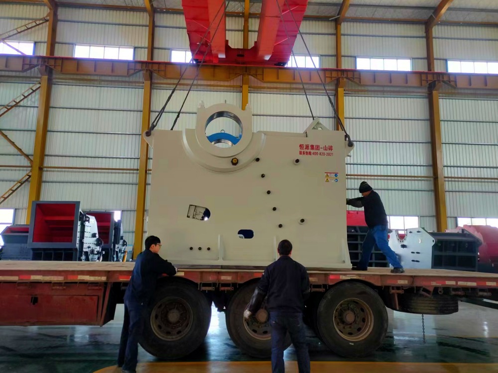 顎式破碎機(jī)發(fā)貨 顎式破碎機(jī)發(fā)貨